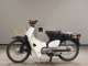 Фото Honda C50 SUPER CUB с японского аукциона