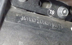 SUZUKI HAYABUSA Gen.2 2010