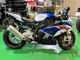 Фото BMW S1000RR Premium Line 2017 с японского аукциона