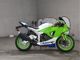 Фото Kawasaki NINJA ZX-6R 2024 с японского аукциона