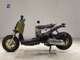 Фото Honda ZOOMER 2006 с японского аукциона