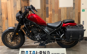 HONDA REBEL 250  S E-clutch MC49