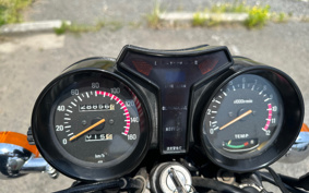 YAMAHA RZ 250 4L3