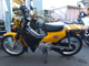 Фото Honda CROSS CUB 2015 с японского аукциона