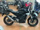 Фото Honda CB250R с японского аукциона