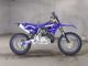 Фото Yamaha YZ250 2023 с японского аукциона