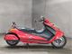 Фото Suzuki GEMMA 250 с японского аукциона