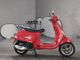 Фото Vespa VXL125 с японского аукциона