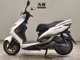 Фото Yamaha CYGNUS 125 XSR 2 2018 с японского аукциона