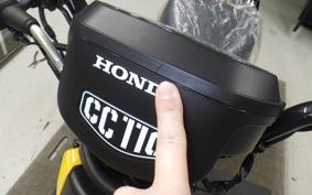 HONDA CROSS CUB 110 JA45