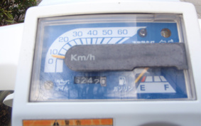 HONDA GYRO TA01