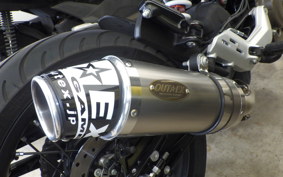 HUSQVARNA SVARTPILEN 401 2021