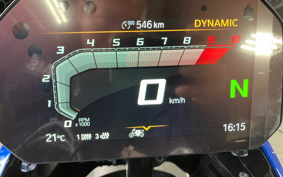 BMW R1300GS ADV 2024 0M31