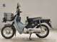Фото Honda C110 SUPER CUB 2015 с японского аукциона