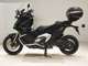 Фото Honda X-ADV 750 2021 с японского аукциона
