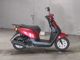 Фото Honda TACT BASIC с японского аукциона