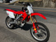 Фото Honda CRF250 RALLY 2004 с японского аукциона