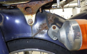 HONDA C90 SUPER CUB HA02