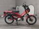 Фото Honda CT125 HUNTER CUB с японского аукциона