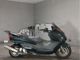 Фото Yamaha MAJESTY 250 с японского аукциона