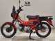 Фото Honda CT125-2 2023 с японского аукциона