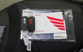 HONDA FORZA 250 MF13