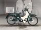 Фото Suzuki BAR DEE50 с японского аукциона