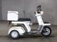 Фото Honda GYRO с японского аукциона