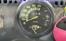 HONDA GYRO