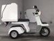 Фото Honda GYRO с японского аукциона