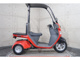 Фото Honda GYRO 2014 с японского аукциона