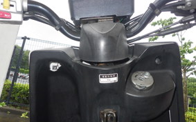 YAMAHA GEAR Gen.2 UA08J