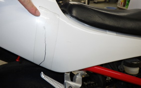 YAMAHA TRX850 1996 4NX