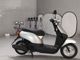 Фото Honda TACT BASIC с японского аукциона