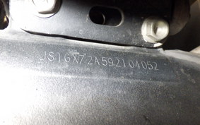 SUZUKI HAYABUSA Gen.2