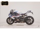 Фото BMW S1000RR 2021 с японского аукциона