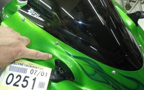 KAWASAKI ZX 1400 NINJA R 2012