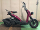 Фото Honda BYTE с японского аукциона