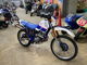 Фото Yamaha SEROW 225S CELL с японского аукциона