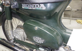 HONDA C50 SUPER CUB 2025 C50