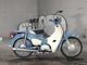 Фото Honda SUPER CUB50 2020 с японского аукциона