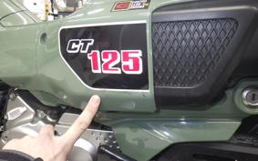 HONDA CT125 HUNTER CUB JA55