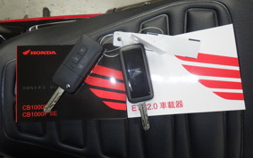 HONDA CB1000F 2026 SC94