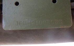 HONDA SPACY 125 Gen. 3 JF04