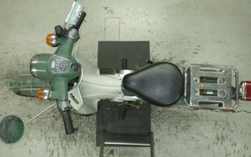 YAMAHA MATE 50