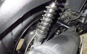 HONDA FORZA Z MF08