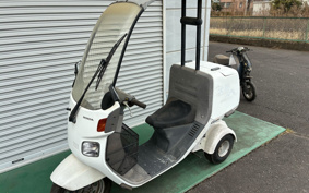 HONDA GYRO