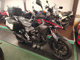 Фото Suzuki STROM 250 с японского аукциона