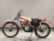 Фото Honda TL125 с японского аукциона