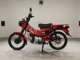 Фото Honda CT125 HUNTER CUB с японского аукциона